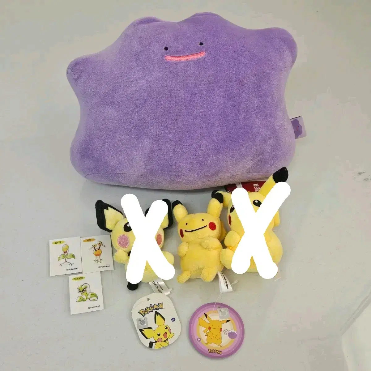 thumbnail-0